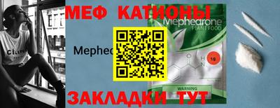 наркотики Кунгур