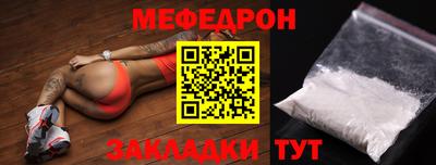 наркотики Кунгур