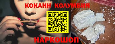 стаф Кумертау
