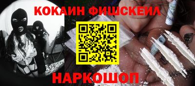 стаф Кумертау