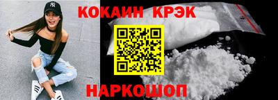 стаф Кумертау