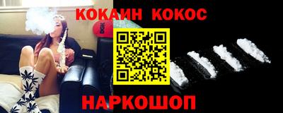 стаф Кумертау