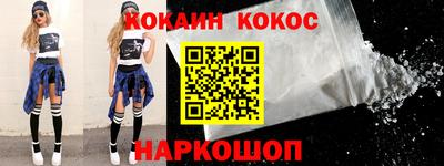 стаф Кумертау