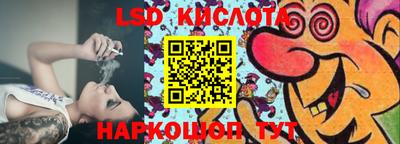 наркотики Кунгур