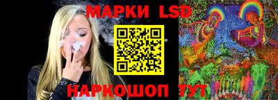наркотики Кунгур