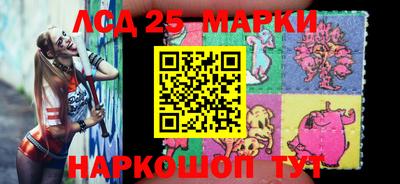 мефедрон мука Кулебаки