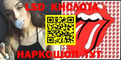 стаф Кумертау