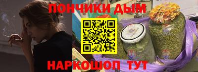 стаф Кумертау