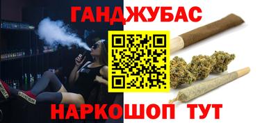 мефедрон мука Кулебаки