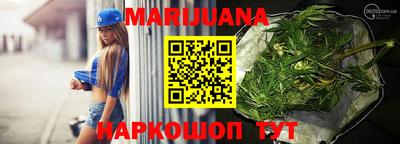 мефедрон мука Кулебаки