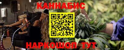 мефедрон мука Кулебаки