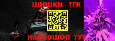 стаф Кумертау