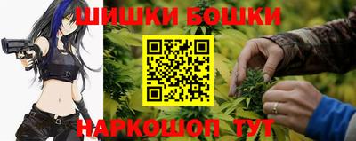 стаф Кумертау