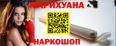наркотики Кунгур