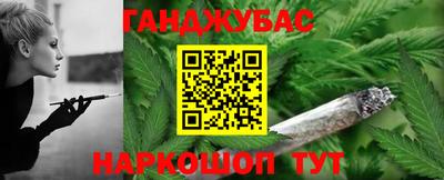 стаф Кумертау