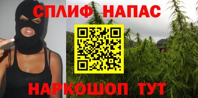 мефедрон мука Кулебаки