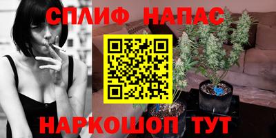 мефедрон мука Кулебаки