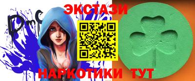 мефедрон мука Кулебаки