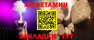 мефедрон мука Кулебаки