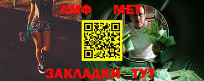мефедрон мука Кулебаки