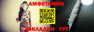 мефедрон мука Кулебаки