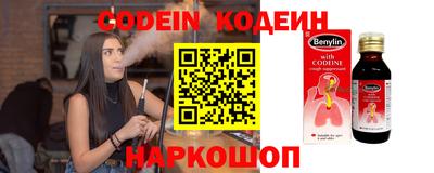 стаф Кумертау
