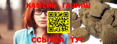 стаф Кумертау