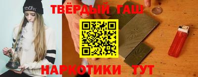 стаф Кумертау