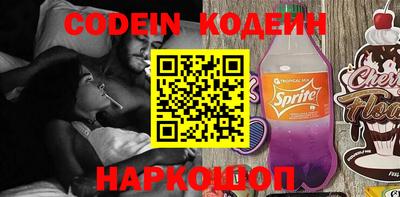 стаф Кумертау